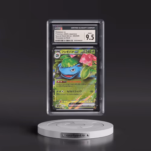 2023 Venusaur/Charizard/Blastoise Spec. Set ex #003/049 Venusaur ex - Venusaur ex Deck (Holo) (CGC 9