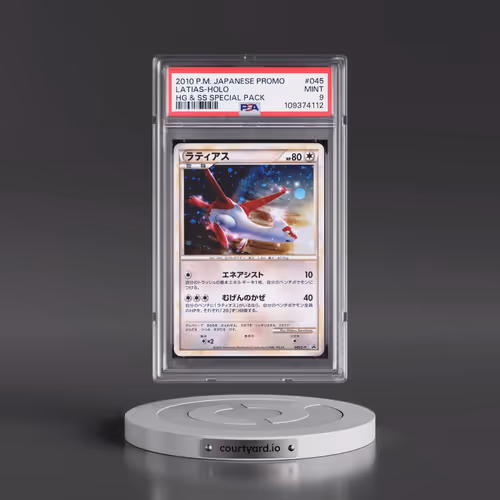 2010 Pokémon Promo #045 Latias - Holo HG & SS Special Pack (PSA 9 MINT)