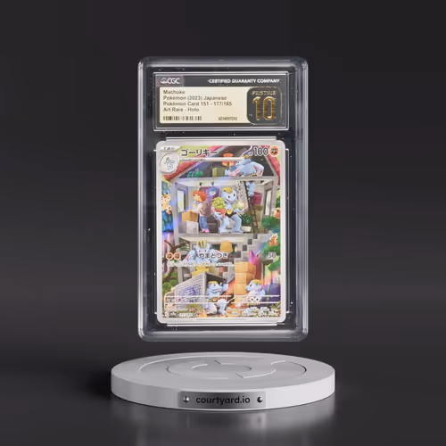 2023 Pokémon Card 151 #177/165 Machoke - Art Rare Holo (CGC 10 PRISTINE)