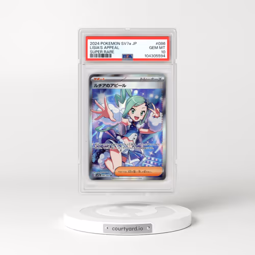 2024 Pokémon Sv7a-Paradise Dragona #086 Lisia's Appeal - Super Rare (PSA 10 GEM MINT)