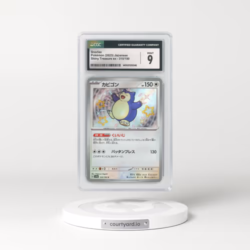 2023 Japanese Shiny Treasure ex #310 Snorlax (CGC 9 MINT)