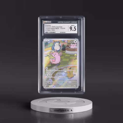 2024 Transformation Mask #113/101 Chansey Art Rare Holo