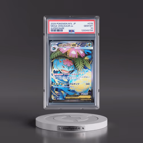 2025 Pokémon M1l-Mega Brave #076 Mega Venusaur EX - Holo Super Rare (PSA 10 GEM MINT)