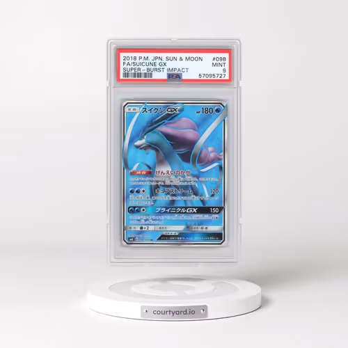 2018 Pokémon Sun & Moon Super-Burst Impact #098 Suicune GX - Holo Full Art (PSA 9 MINT)