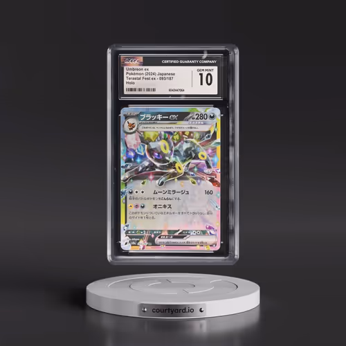 2024 High Class Pack: Terastal Fest ex - sv8a #093/187 Umbreon ex - Holo (CGC 10 GEM MINT)