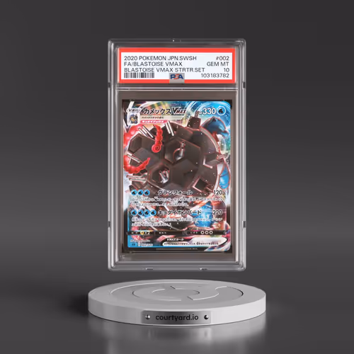 2020 Pokémon Sword & Shield Blastoise Vmax Starter Set #002 Blastoise Vmax - Full Art (PSA 10 GEM MI