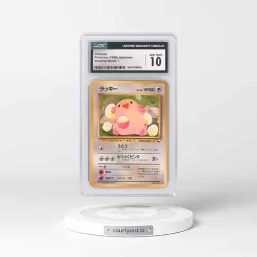 1998 Japanese Vending Series 1 Chansey - Glossy with Rarity Symbol (CGC 10 GEM MINT)