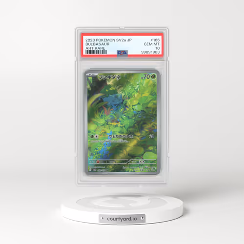 2023 Pokémon Sv2a-Pokemon 151 #166 Bulbasaur - Art Rare (PSA 10 GEM MINT)
