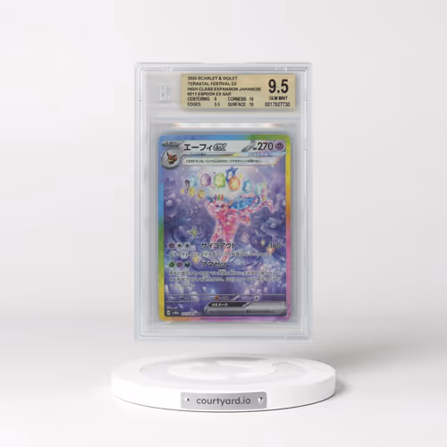 2024 High Class Pack: Terastal Fest ex - sv8a #211 Espeon ex - Special Art Rare Holo (BGS 9.5 GEM MI