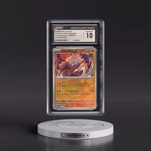 2024 High Class Pack: Terastal Fest ex - sv8a #085/187 Bloodmoon Ursaluna - Poké Ball Holo (CGC 10 G
