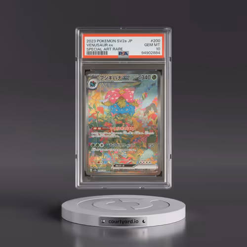 2023 Pokémon Sv2a-Pokemon 151 #200 Venusaur EX - Holo Special Art Rare (PSA 10 GEM MINT)