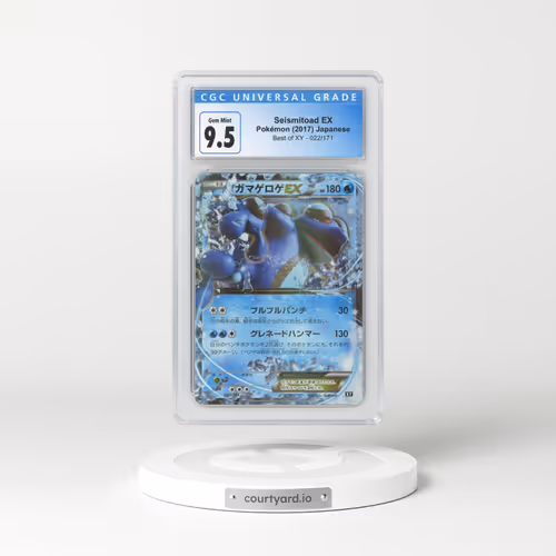 2017 Japanese The Best of XY #22 Seismitoad EX - Holo (CGC 10 GEM MINT)