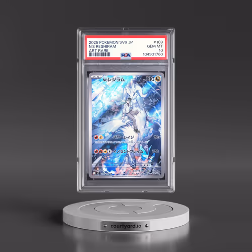 2025 Pokémon SV9-Battle Partners #109 N's Reshiram - Art Rare (PSA 10 GEM MINT)