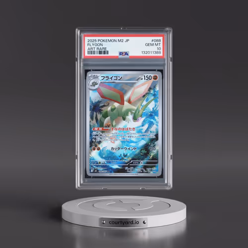 2025 Pokémon M2-Inferno X #088 Flygon - Art Rare (PSA 10 GEM MINT)