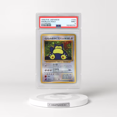 1999 Pokémon CD Promo #143 Snorlax - Holo CD Promo (PSA 9 MINT)