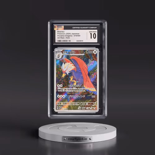 2024 Paradise Dragona - sv7a #076/064 Braviary - Art Rare Holo (CGC 10 GEM MINT)