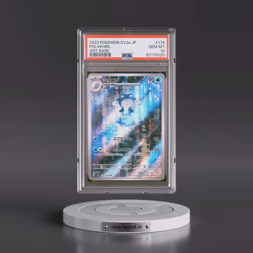 2023 Pokémon Sv2a-Pokémon 151 #176 Poliwhirl - Art Rare (PSA 10 GEM MINT)