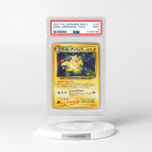 2001 Japanese Neo 4 #181 Dark Ampharos - Holo (PSA 9 MINT)