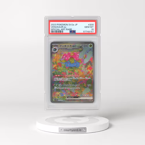 2023 Pokémon Sv2a-Pokemon 151 #200 Venusaur EX - Holo Special Art Rare (PSA 10 GEM MINT)