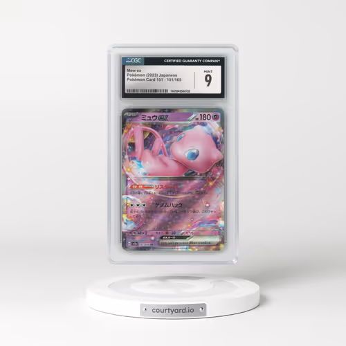 2023 Pokémon Card 151 #151/165 Mew ex (CGC 9 MINT)