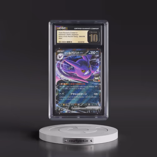 2025 Glory of the Rocket Gang - sv10 #066/098 Team Rocket's Crobat ex - Holo (CGC 10 PRISTINE)