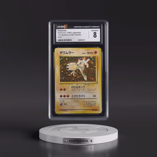 1997 The Mystery of the Fossils Hitmonlee - Holo (CGC 8 NM-MT)