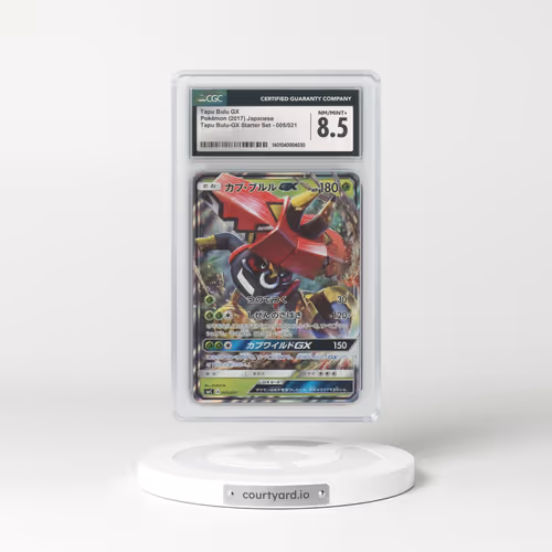 2017 Japanese Tapu Bulu GX Enhanced Starter Set #5 Tapu Bulu GX - Holo (CGC 8.5 NM-MT+)
