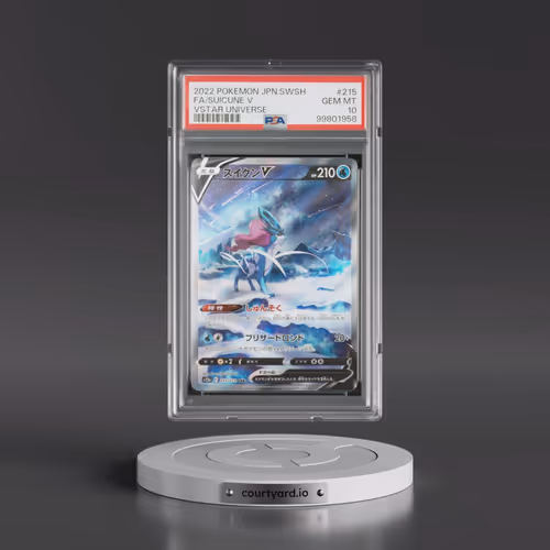 2022 Pokémon Sword & Shield Vstar Universe #215 Suicune V - Holo Full Art (PSA 10 GEM MINT)