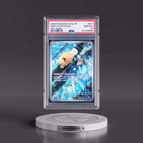 2025 Pokémon Sv9a-Hot Wind Arena #071 Misty's Psyduck - Art Rare (PSA 10 GEM MINT)