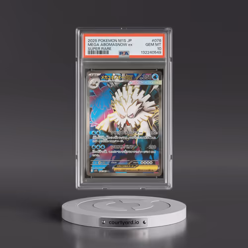2025 Pokémon M1s-Mega Symphonia #076 Mega Abomasnow EX - Holo Super Rare (PSA 10 GEM MINT)