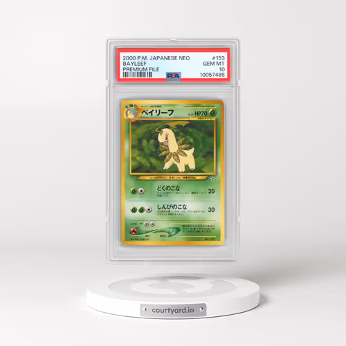 2000 Pokémon Neo #153 Beirifu (PSA 10 GEM MINT)