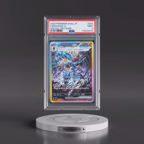 2024 Pokémon Sv8a-Terastal Fest EX #203 Ceruledge EX - Holo Special Art Rare (PSA 9 MINT)