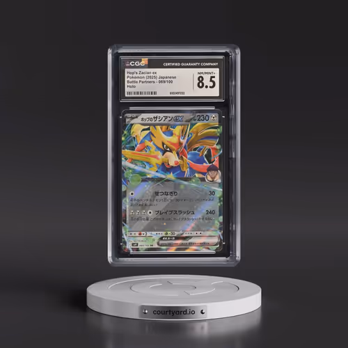 2025 Battle Partners - sv9 #069/100 Hop's Zacian ex - Holo (CGC 8.5 NM-MT+)