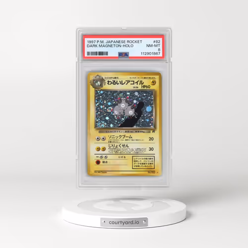 1997 Pokémon Rocket #82 Dark Magneton - Holo (PSA 8 NM-MT)