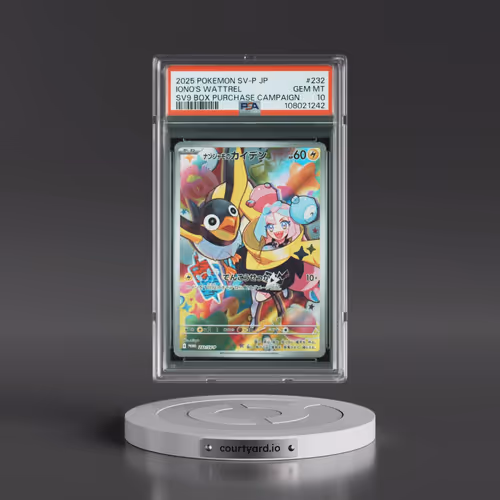 2025 Pokémon SV-P Promo #232 Iono's Wattrel - Battle Partners Box Purchase Campaign (PSA 10 GEM MINT