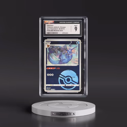 2025 Gem Pack Volume 2 - CBB2C - Simplified #02 03/14 Vaporeon - Reverse Holo Poké Ball (CGC 9 MINT)