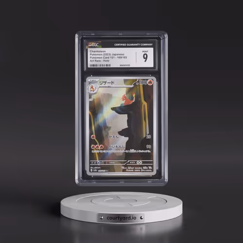 2023 Pokémon Card 151 #169/165 Charmeleon - Art Rare Holo (CGC 9 MINT)