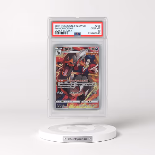 2021 Pokémon Sword & Shield Vmax Climax #206 Houndoom - Full Art (PSA 10 GEM MINT)