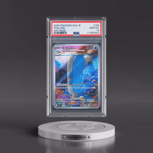 2025 Pokémon SV9-Battle Partners #103 Wailord - Art Rare (PSA 10 GEM MINT)