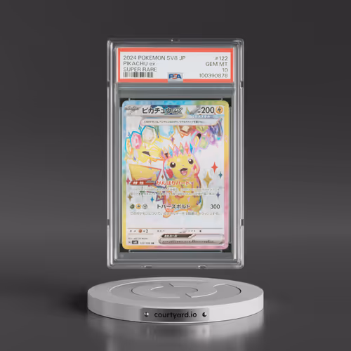 2024 Pokémon SV8-Super Electric Breaker #122 Pikachu EX - Holo Super Rare (PSA 10 GEM MINT)