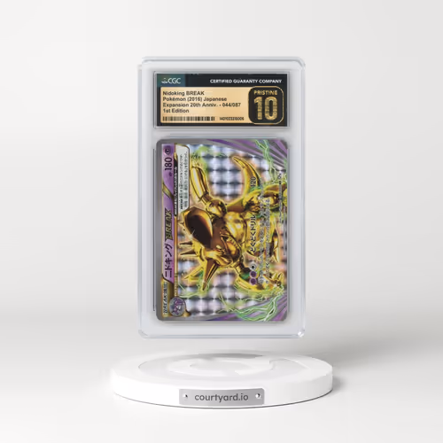 2016 Expansion Pack 20th Anniversary #044/087 Nidoking BREAK - 1st Edition (CGC 10 PRISTINE)