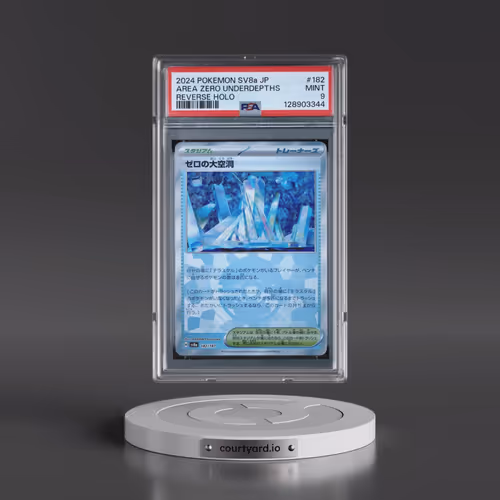 2024 Pokémon Sv8a-Terastal Fest EX #182 Area Zero Underdepths - Reverse Holo (PSA 9 MINT)