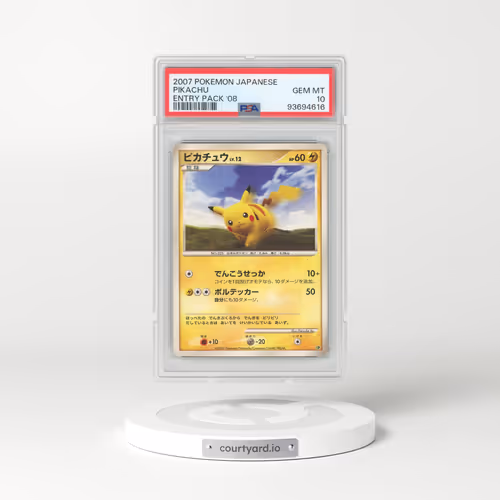2007 Pokémon Entry Pack '08 Pikachu (PSA 10 GEM MINT)