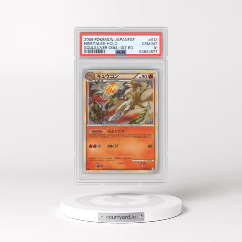 2009 Pokémon Soulsilver Collection #013 Ninetales - 1st Edition Holo (PSA 10 GEM MINT)