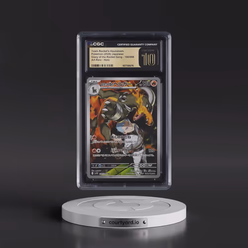 2025 Glory of the Rocket Gang - sv10 #100/098 Team Rocket's Houndoom - Art Rare Holo (CGC 10 PRISTIN