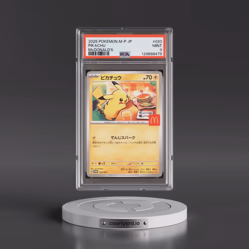 2025 Pokémon M-P Promo #020 Pikachu - McDonald's (PSA 9 MINT)