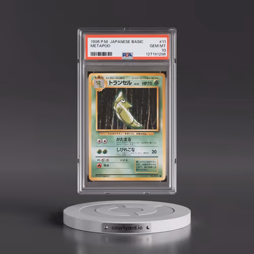 1996 Pokémon Basic #11 Metapod (PSA 10 GEM MINT)
