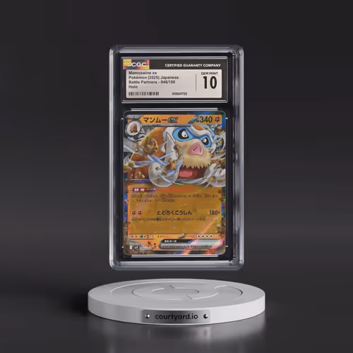2025 Battle Partners - sv9 #046/100 Mamoswine ex - Holo (CGC 10 GEM MINT)