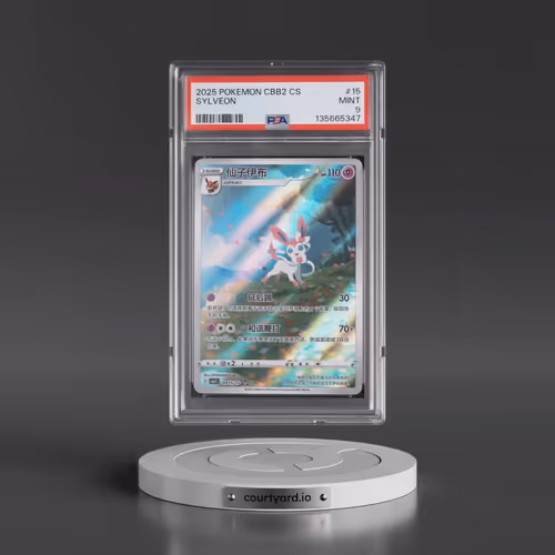 2025 Pokémon Simplified CBB2 C-Gem Pack Vol 2 #15 Sylveon (PSA 9 MINT)