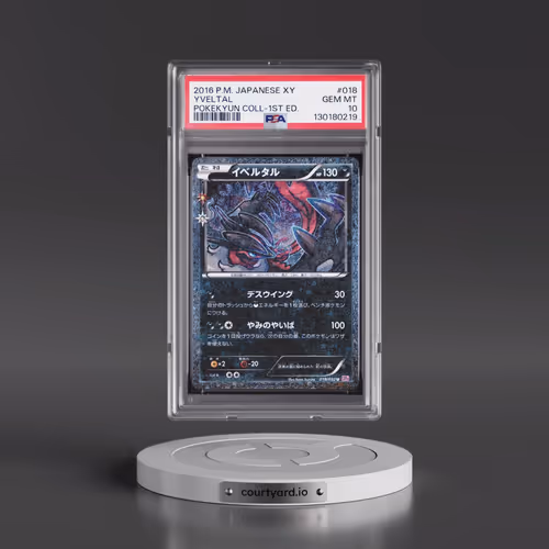 2016 Pokémon XY Pokekyun Collection #018 Yveltal - 1st Edition (PSA 10 GEM MINT)